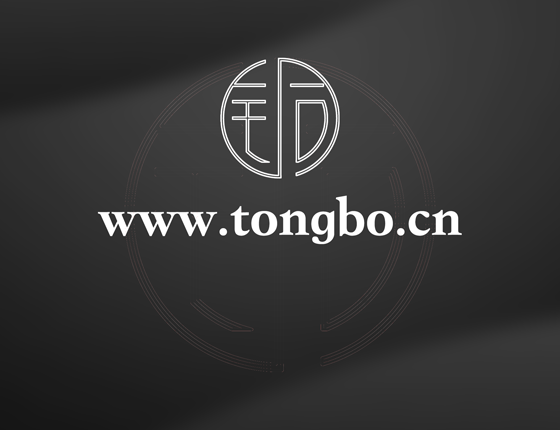 北京铜博艺术品鉴定有限公司简介