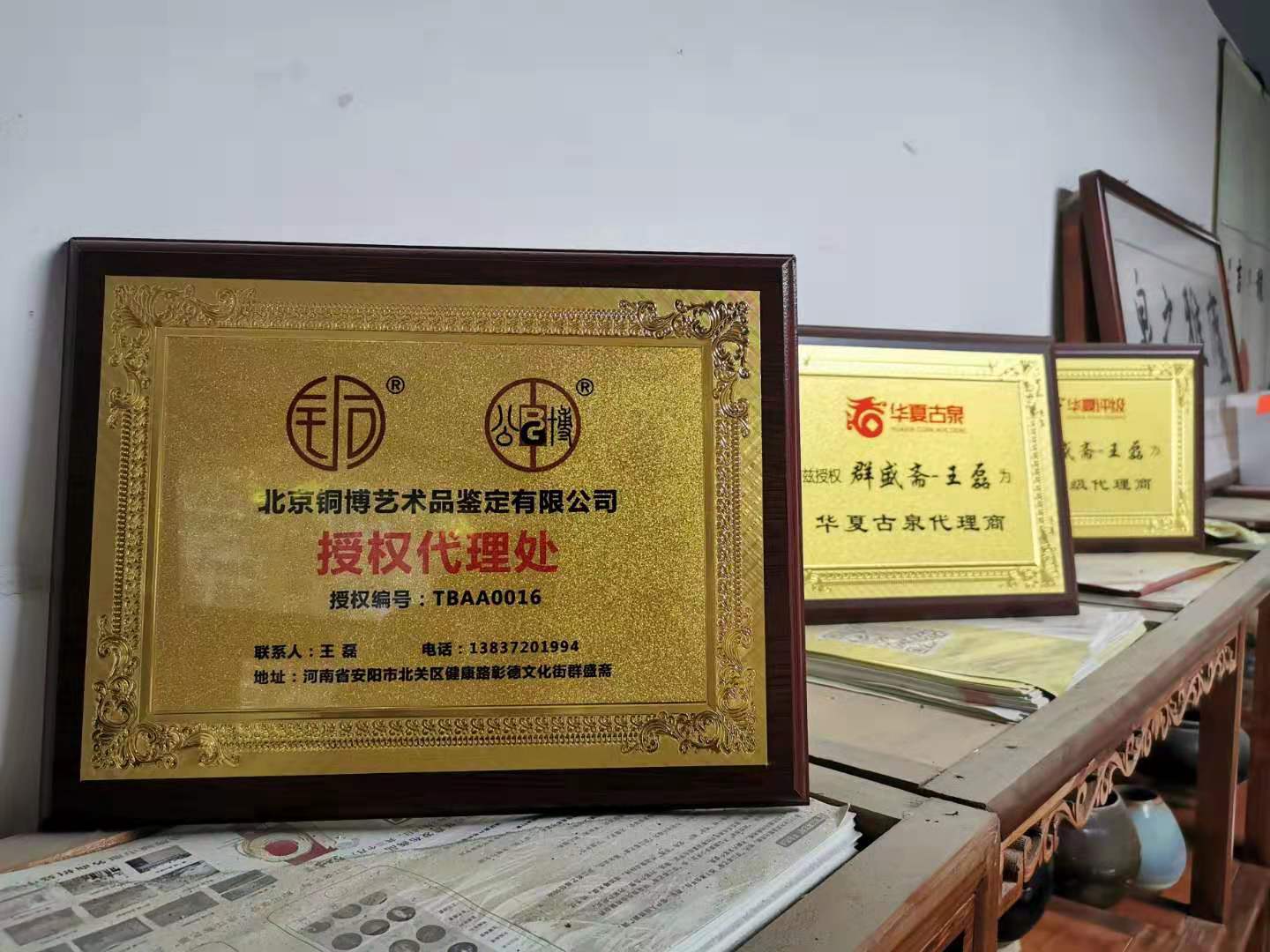 北京铜博全国官方代理商名单